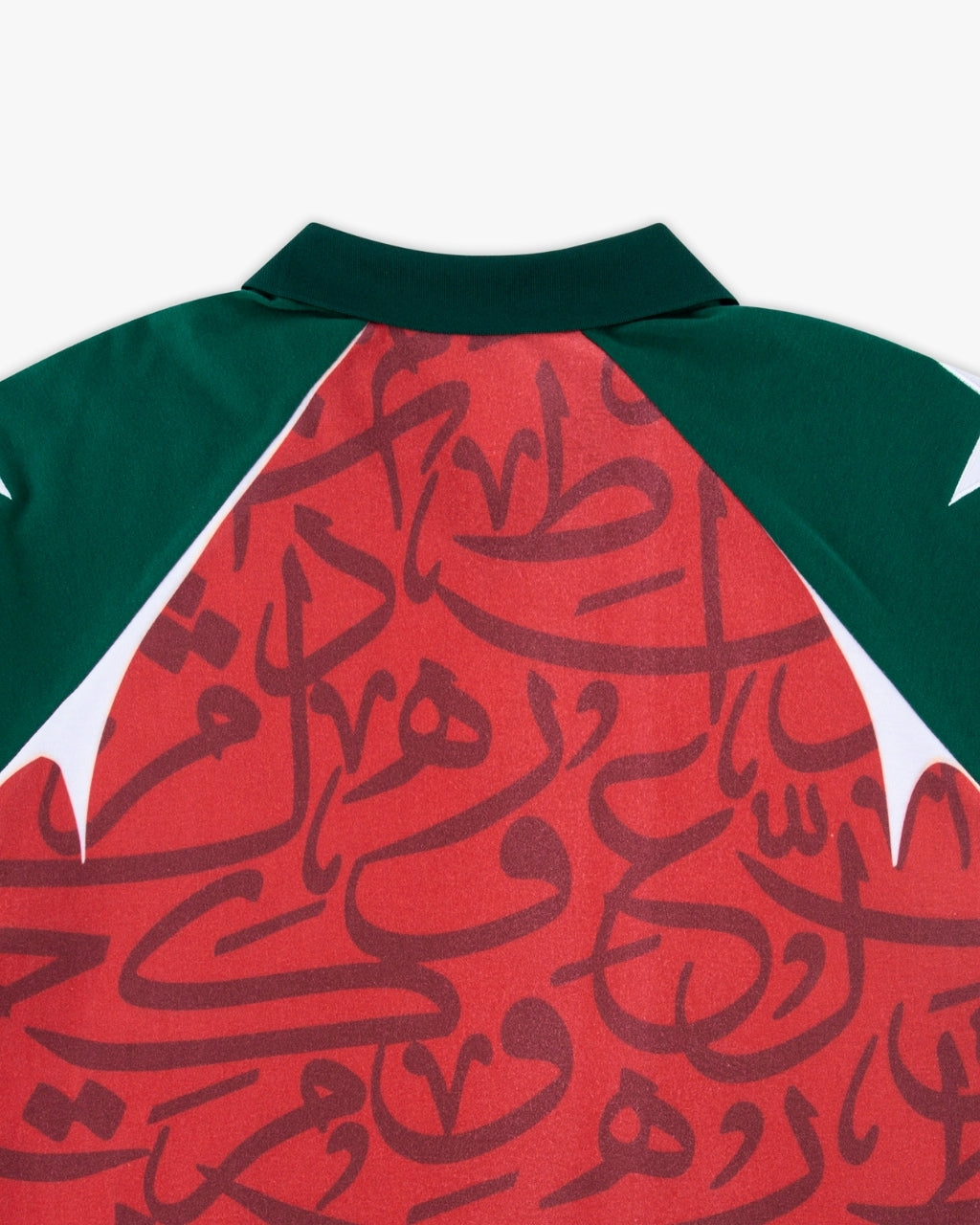 CAMISETA MOROCCO JERSEY