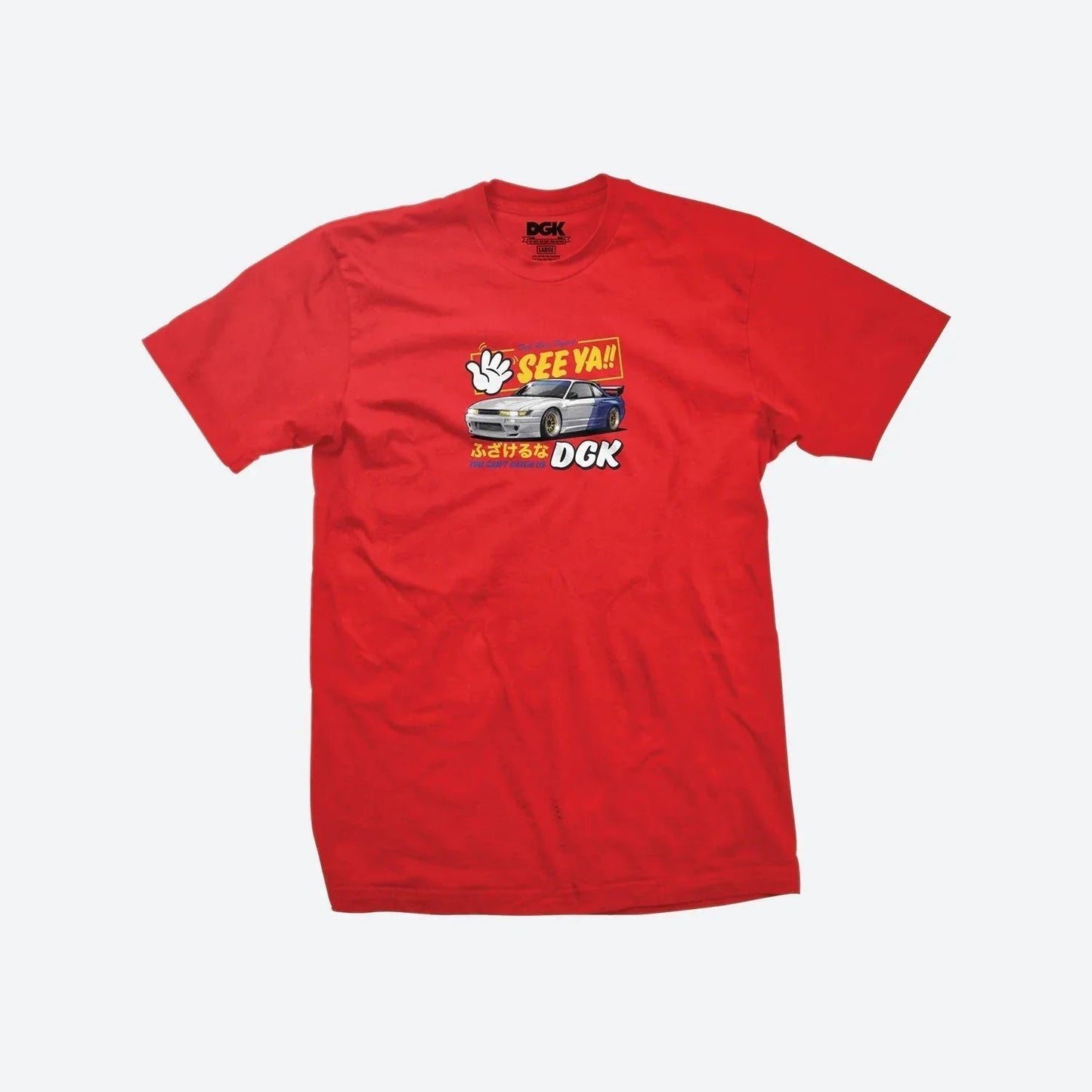 T-SHIRT SEE YA DARK