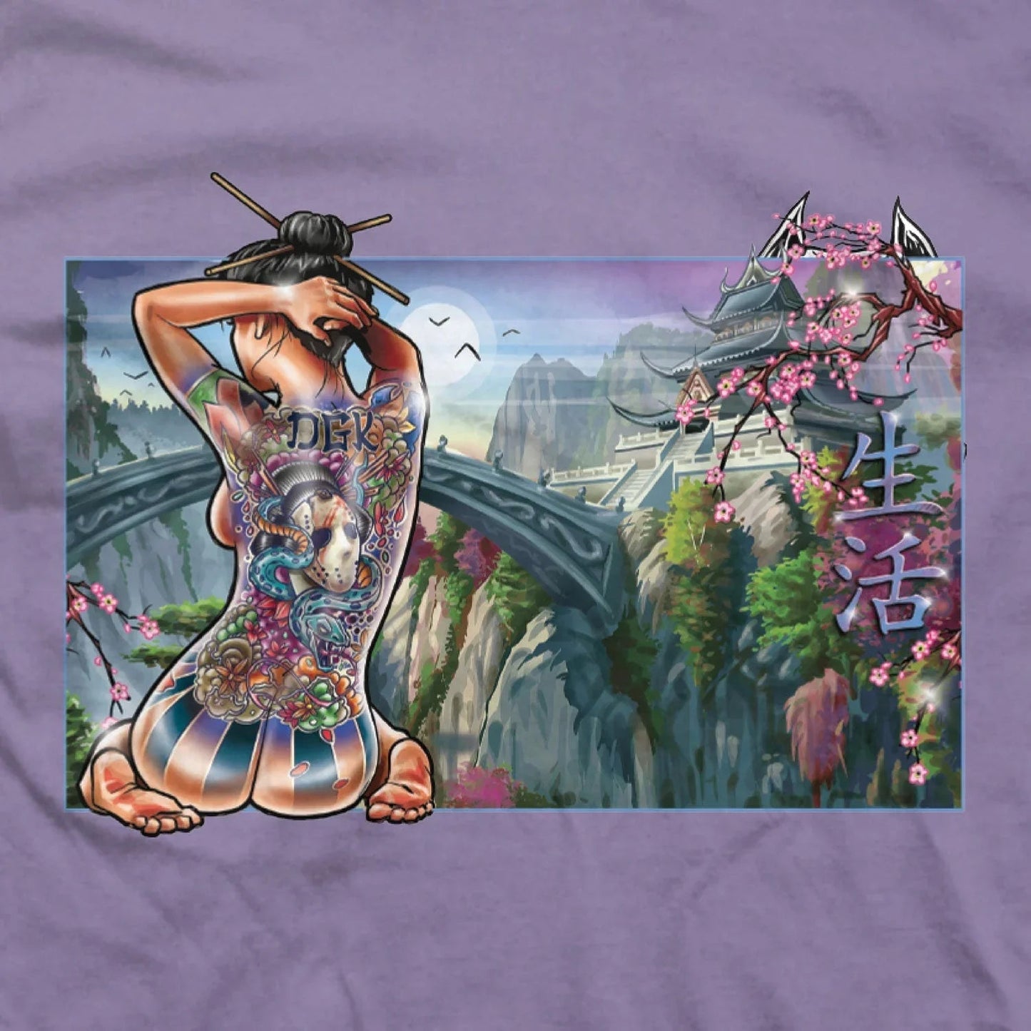 T-SHIRT SERENITY DARK