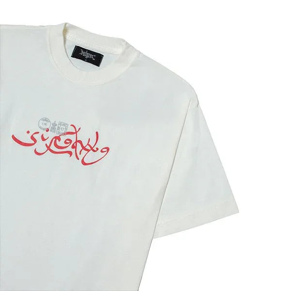 CAMISETA SUGANG ARABIC OFF-WHITE