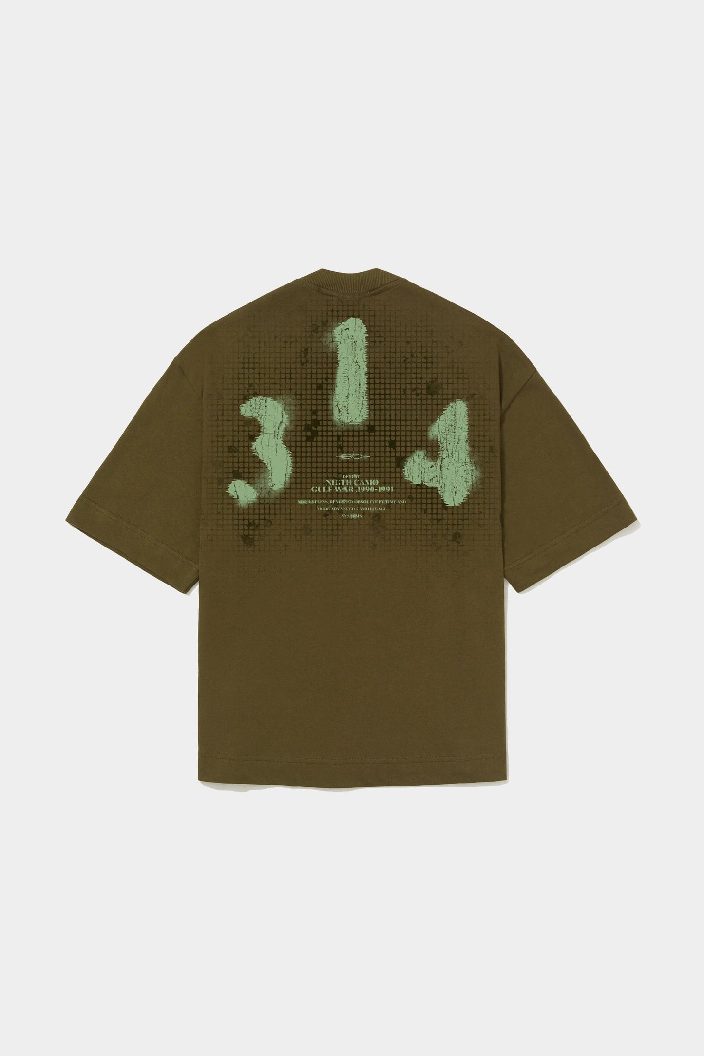 Camiseta Elo Em Comum Oversized War (Green)