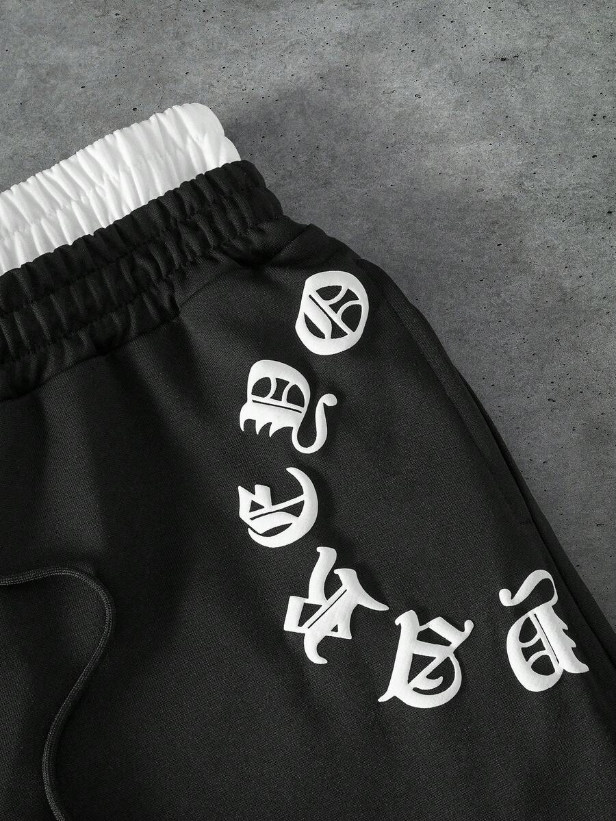 STYNVO Calça Masculina com Estampa de Letra, Cintura com Cordão e Bolso, Perna Larga