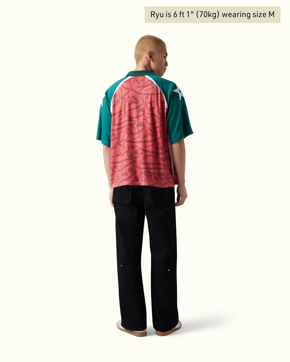 CAMISETA MOROCCO JERSEY