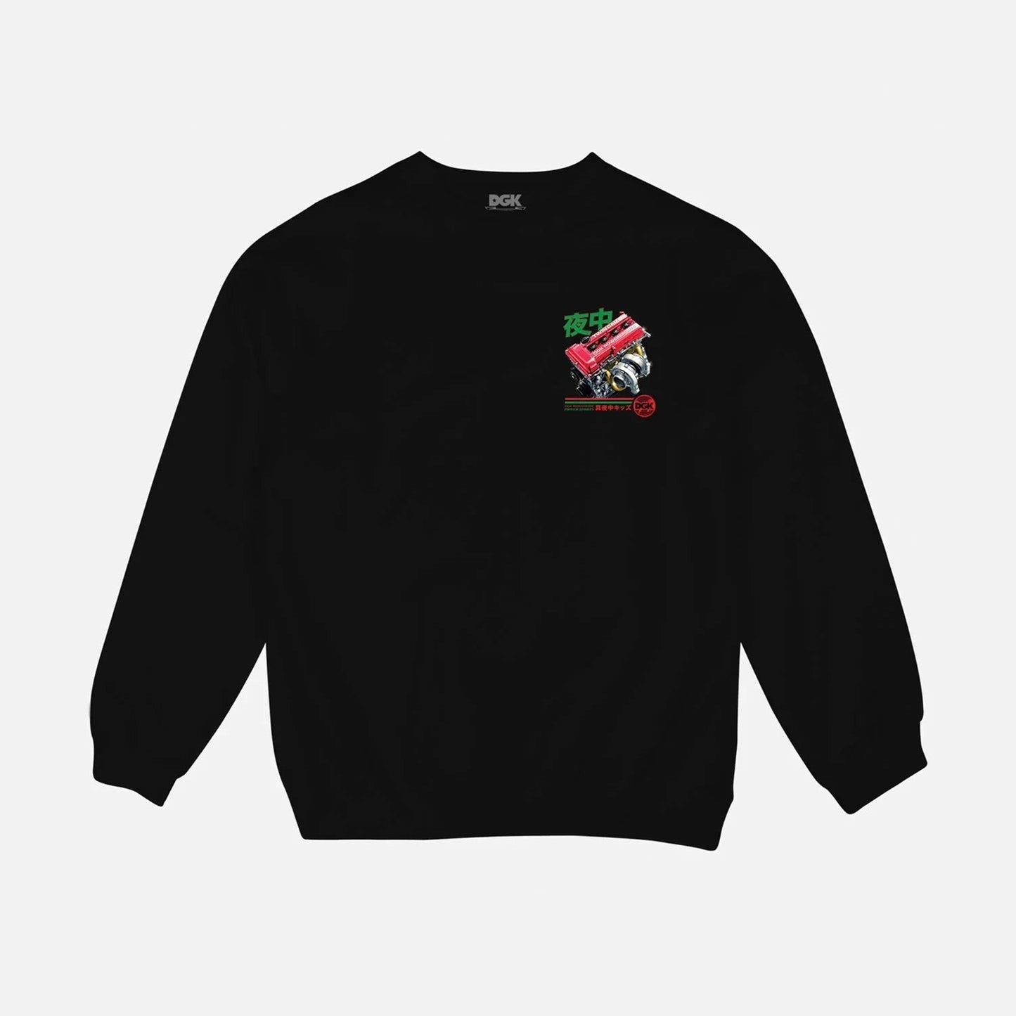 CREWNECK ONLY OPTION