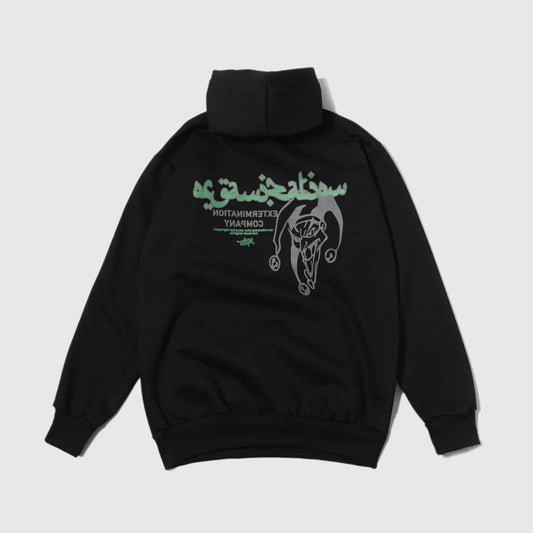 HOODIE JOKER ARABIC BLACK