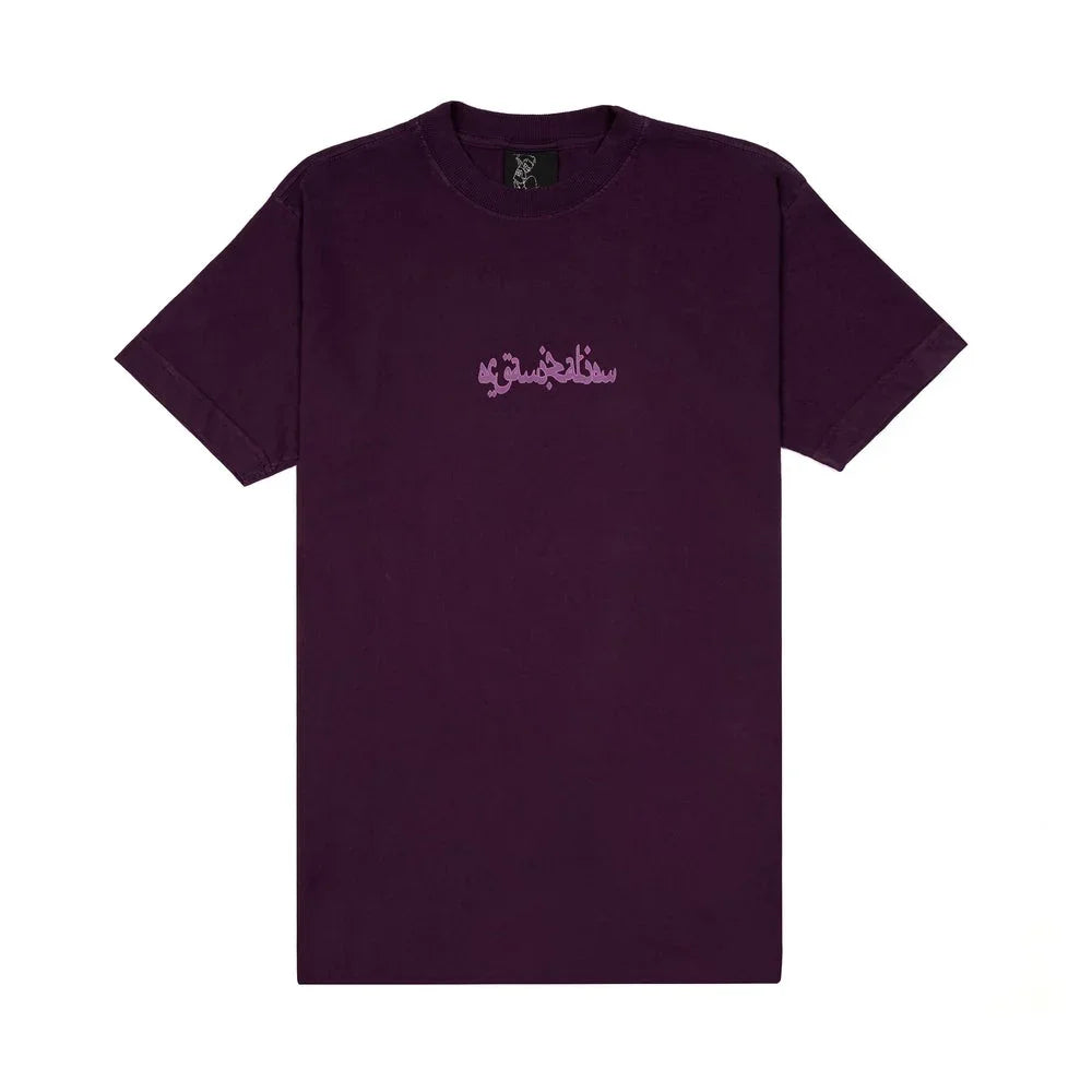 T-SHIRT JOKER ARABIC 2.0 PURPLE