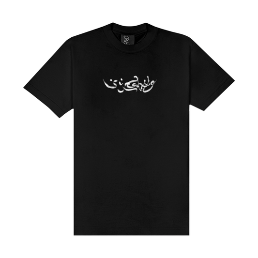 T-SHIRT SUFKALVIN AIRBRUSH BLACK