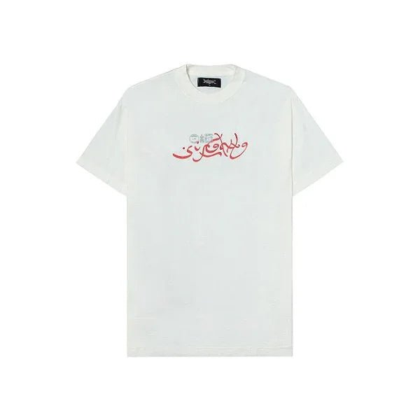CAMISETA SUGANG ARABIC OFF-WHITE