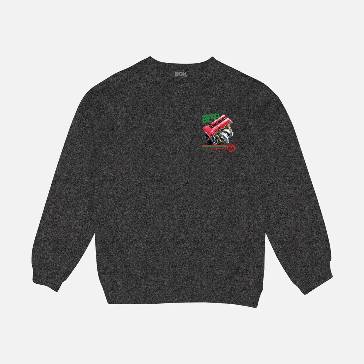 CREWNECK ONLY OPTION