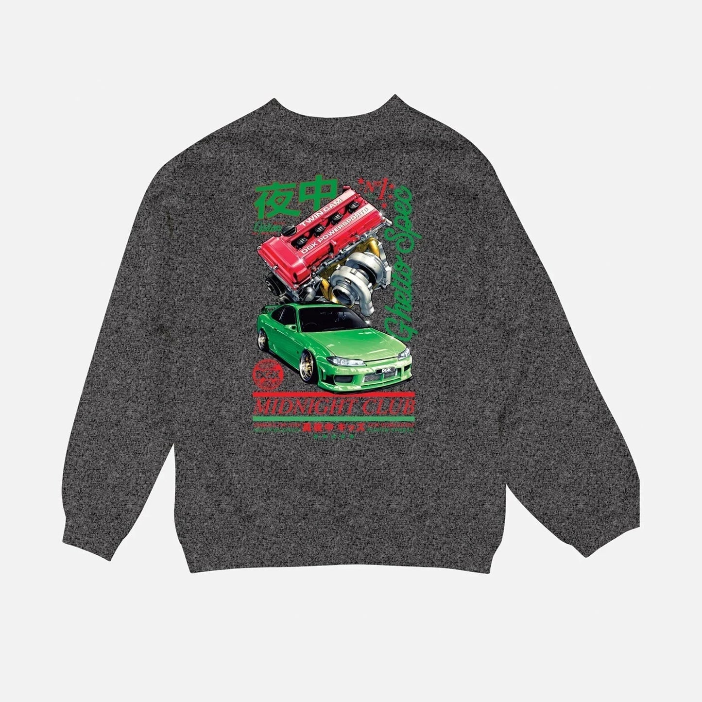 CREWNECK ONLY OPTION