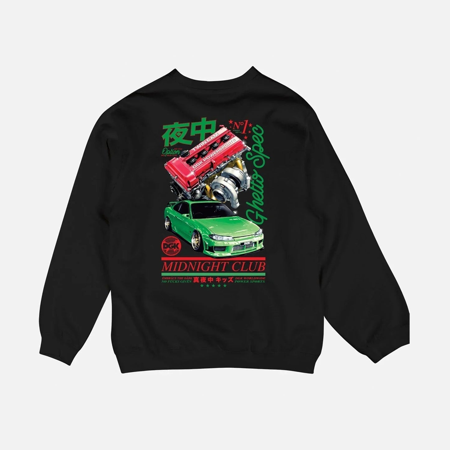 CREWNECK ONLY OPTION