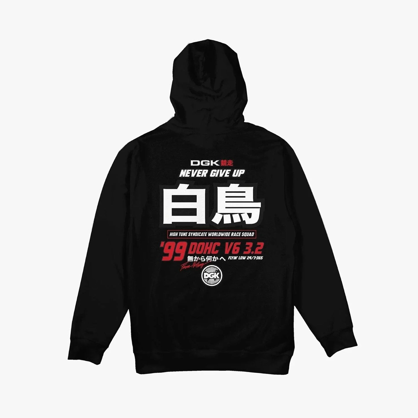 HOODIE POLE POSITION