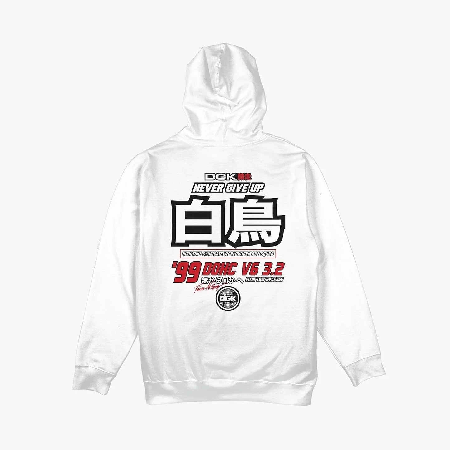 HOODIE POLE POSITION