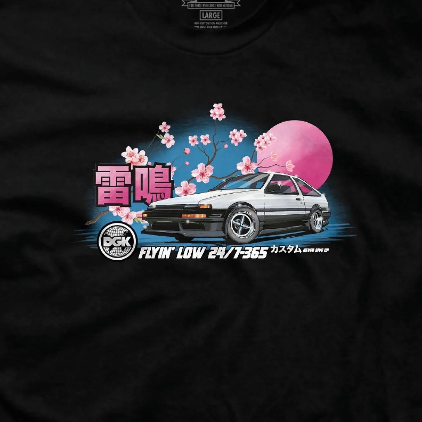 T-SHIRT AKINA PASS