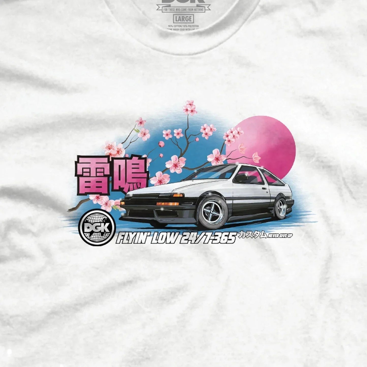 Akina Pass T-Shirt