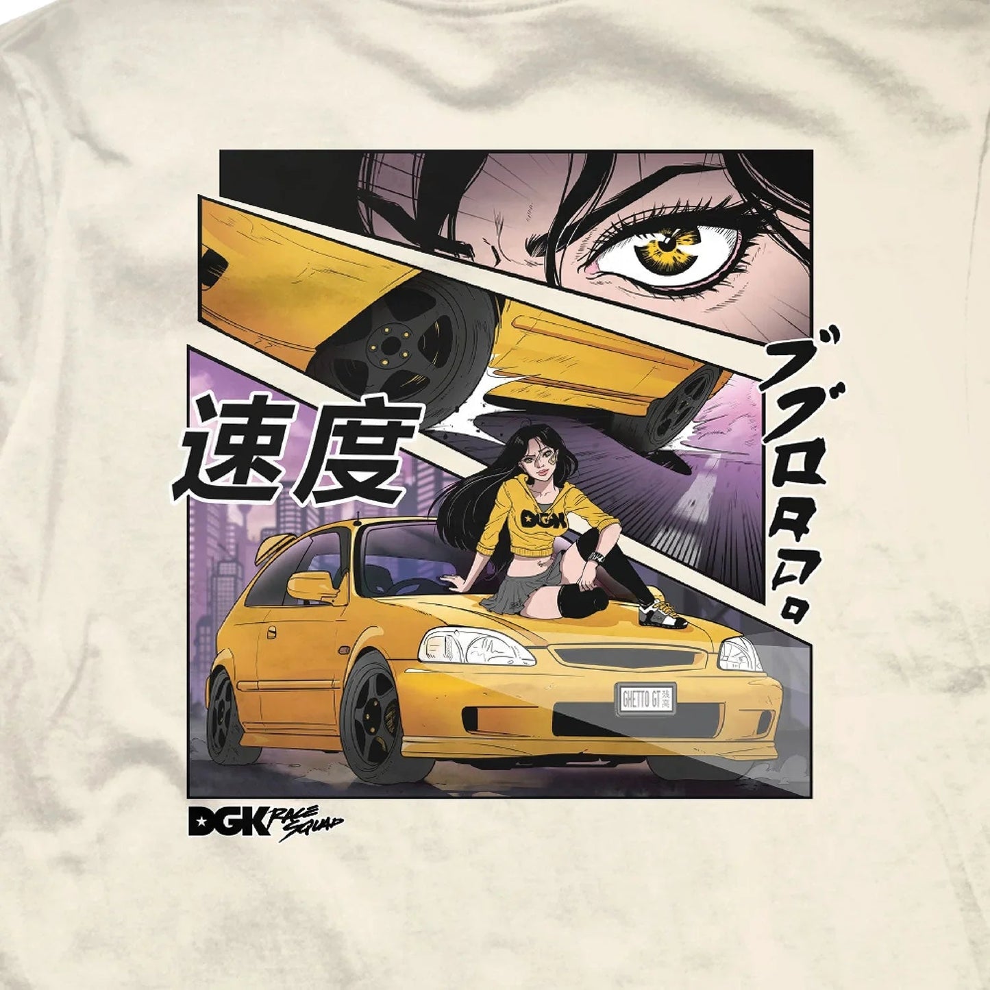 T-SHIRT KILLIN' EM