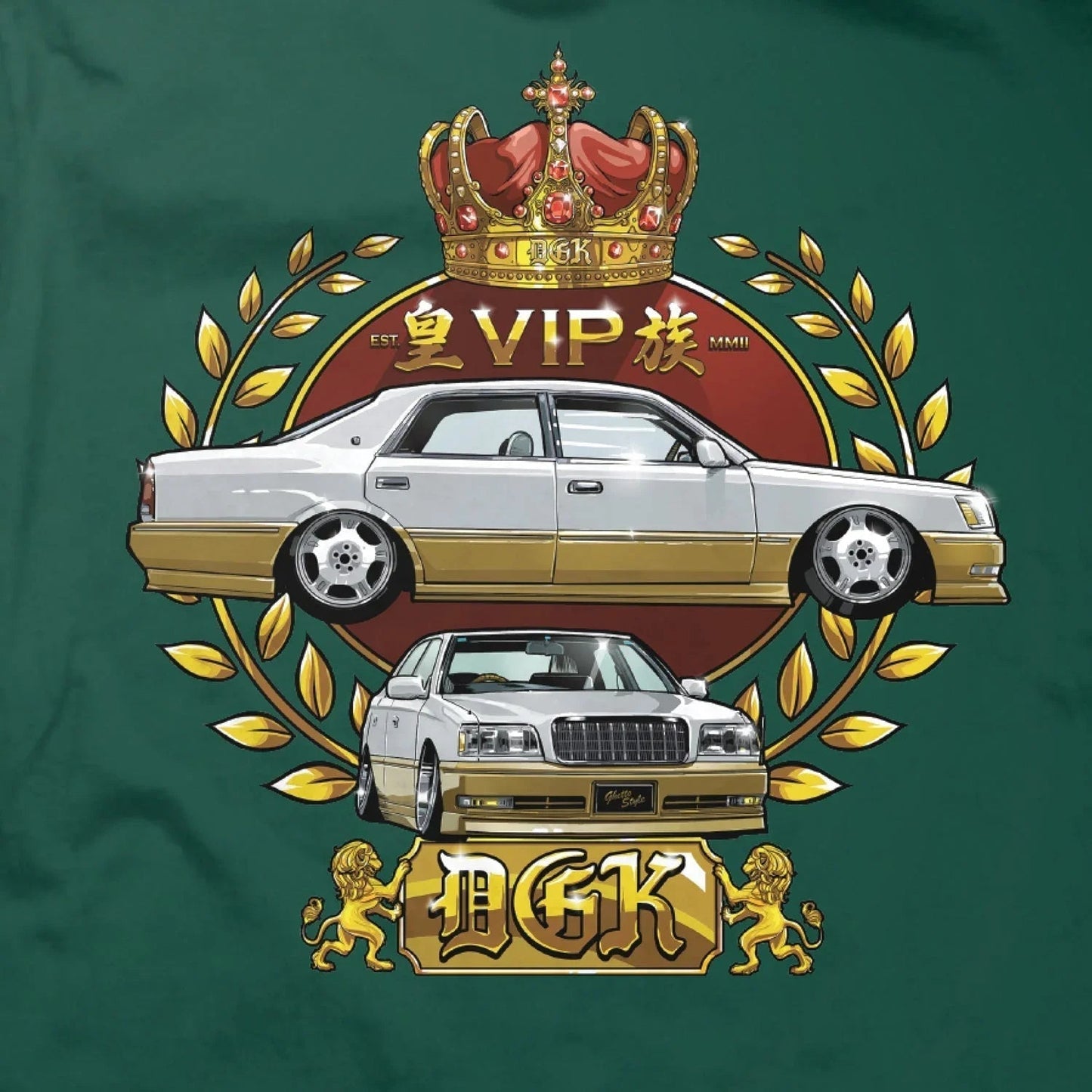 T-SHIRT V.I.P. BLACKOUT