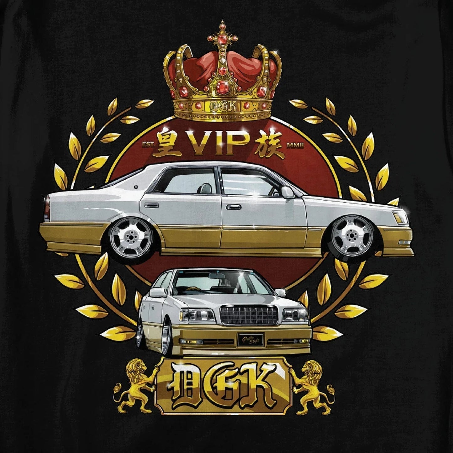 MOLETOM V.I.P FLEECE