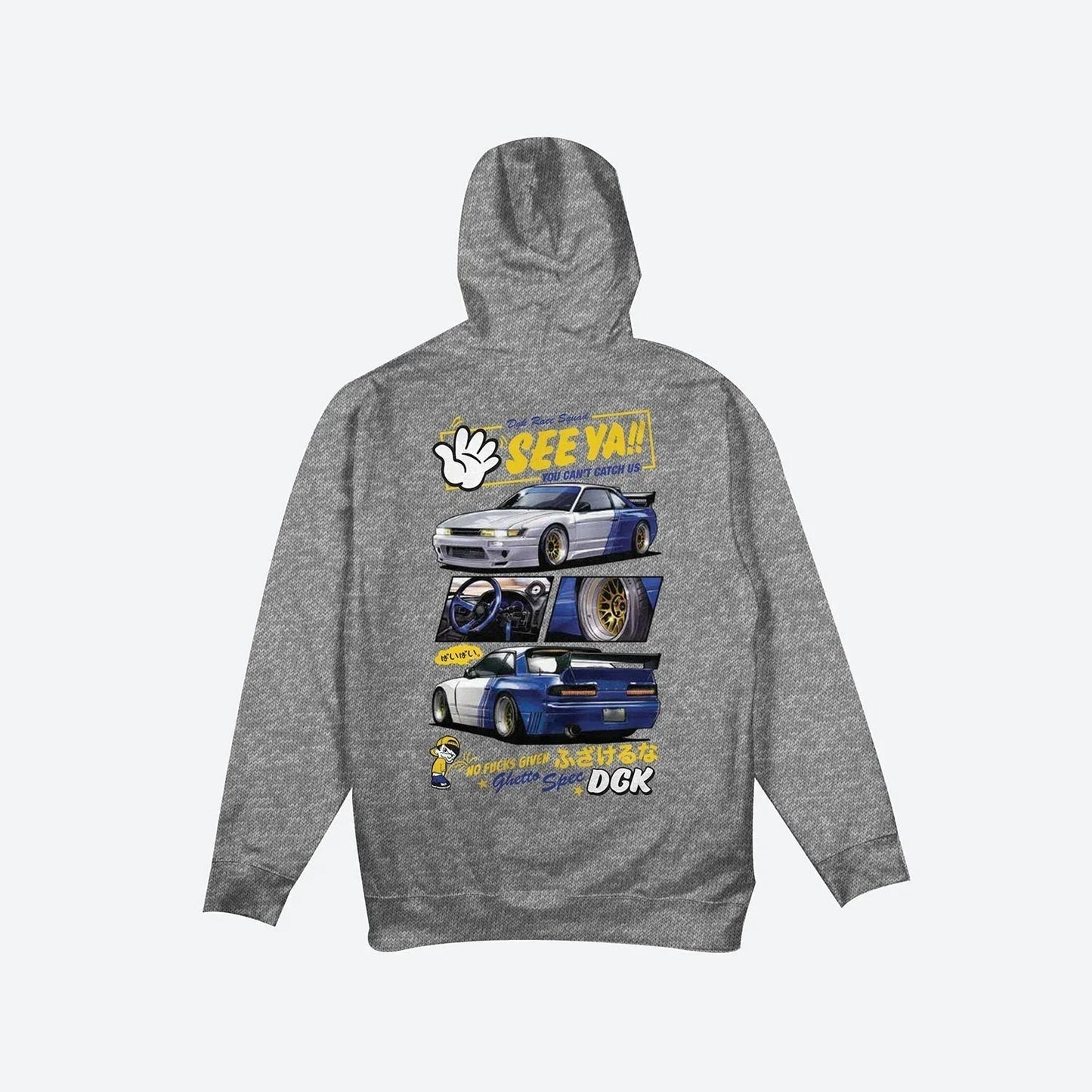 HOODIE SEE YA BLACK