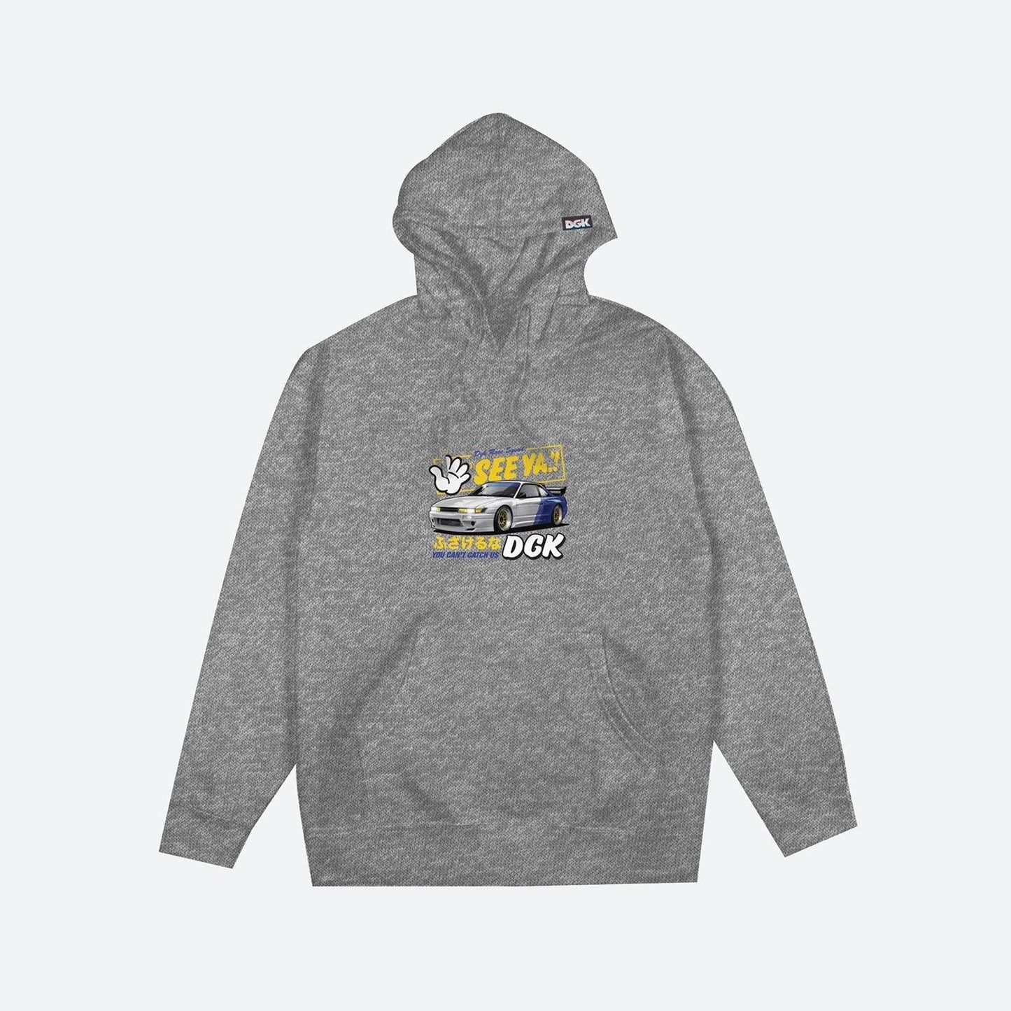 See Ya Hoody