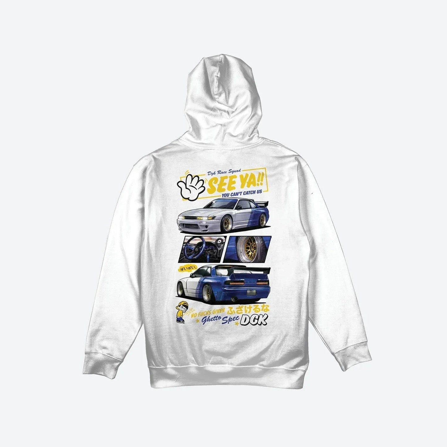 HOODIE SEE YA BLACK