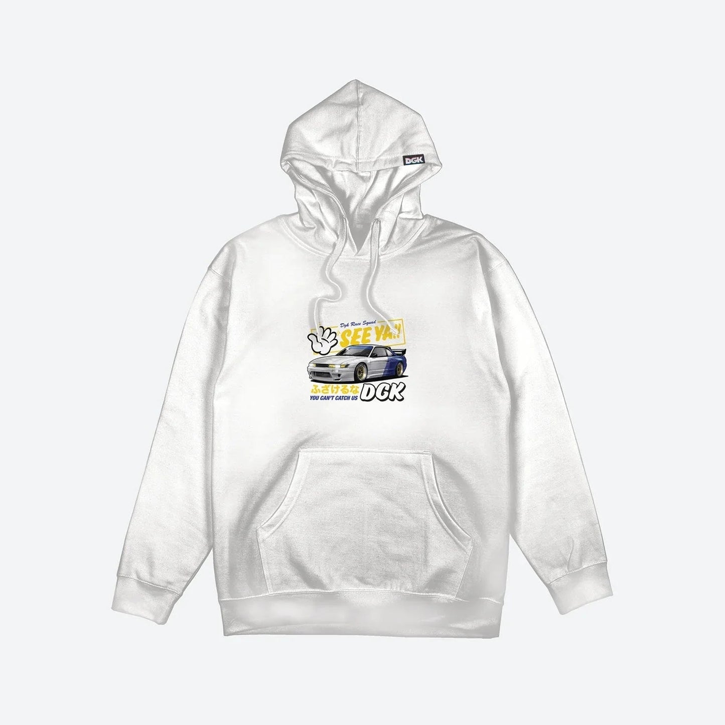 See Ya Hoody