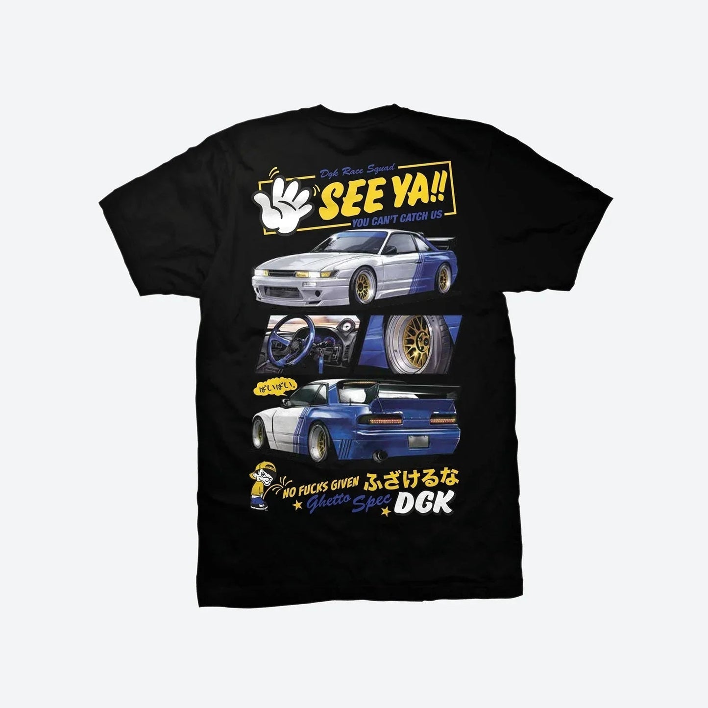 T-SHIRT SEE YA DARK