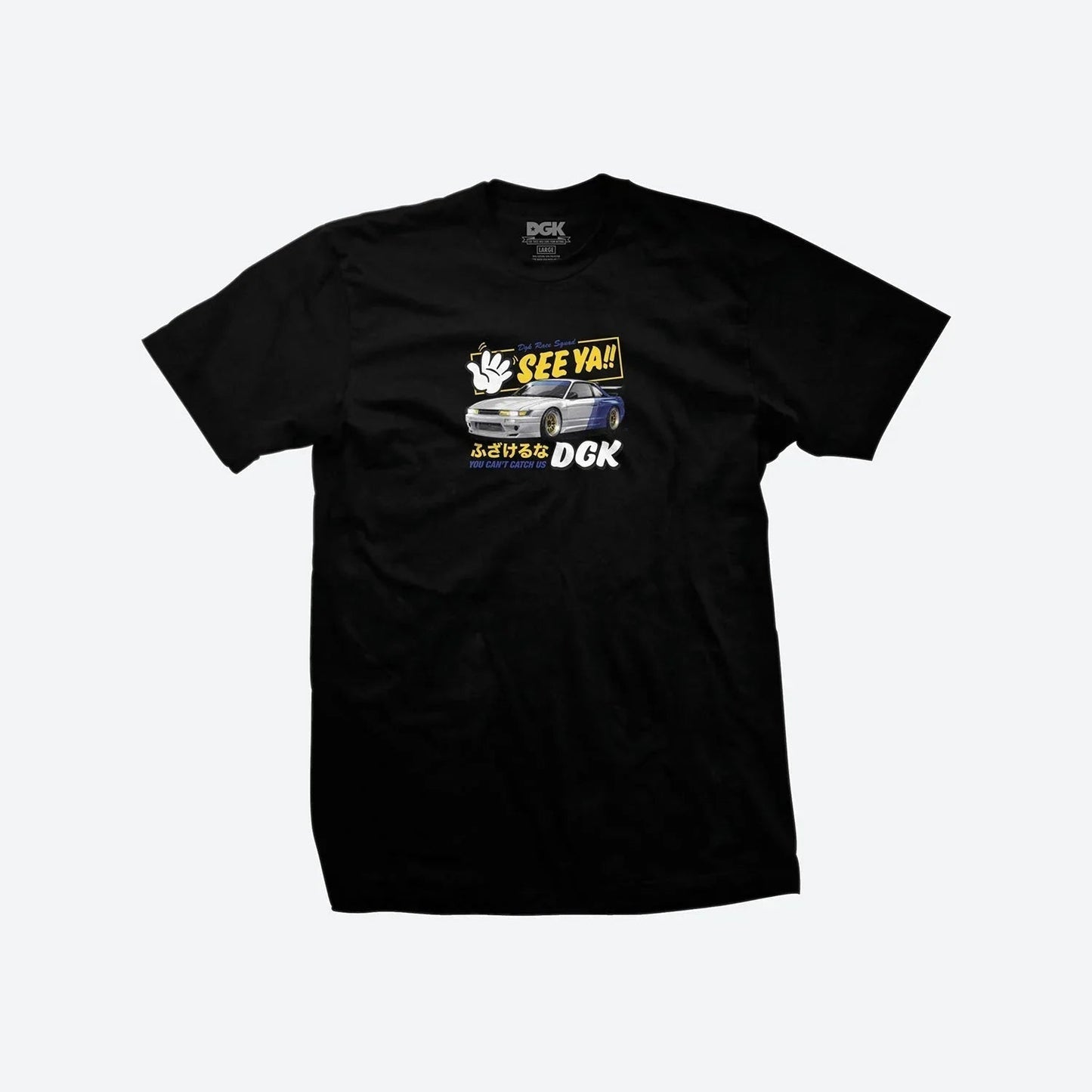 T-SHIRT SEE YA DARK
