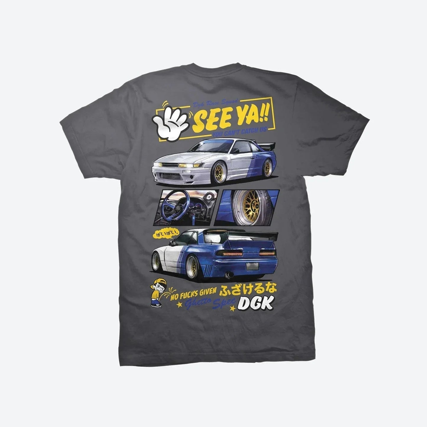 T-SHIRT SEE YA DARK