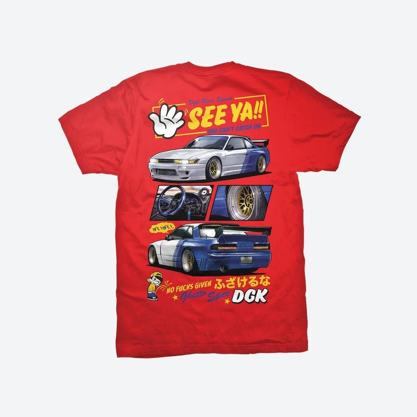 T-SHIRT SEE YA DARK