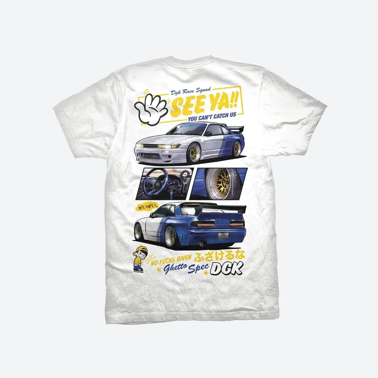 T-SHIRT SEE YA DARK