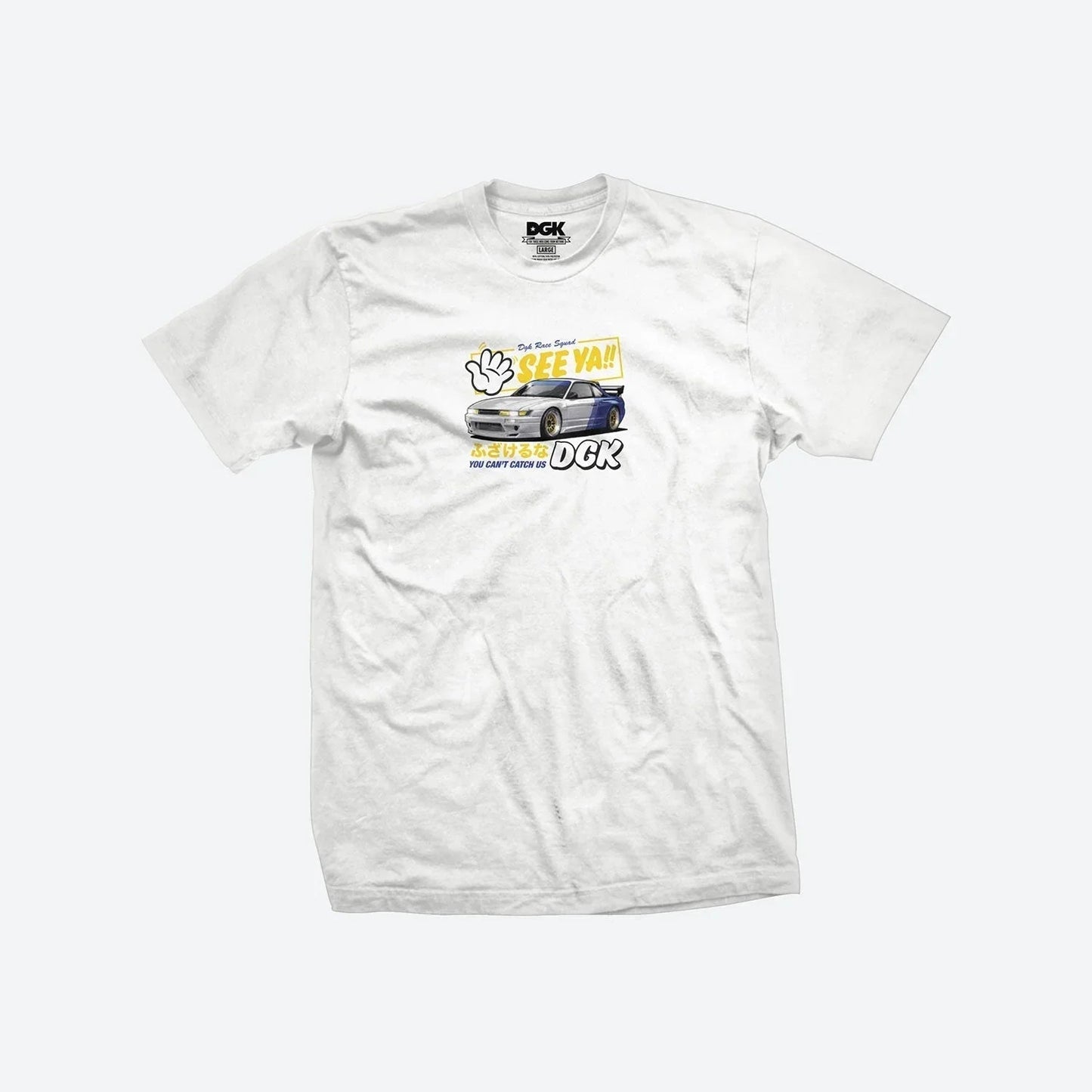 T-SHIRT SEE YA DARK