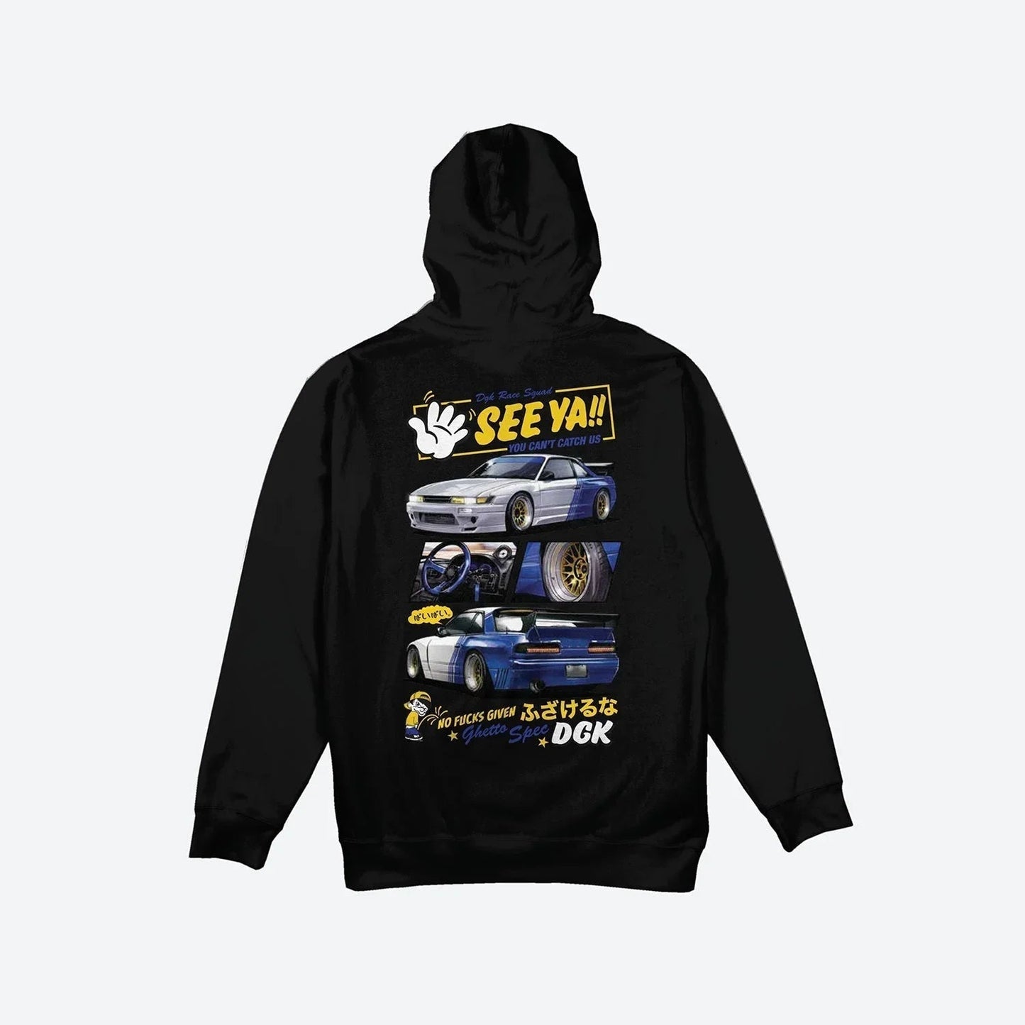 HOODIE SEE YA BLACK
