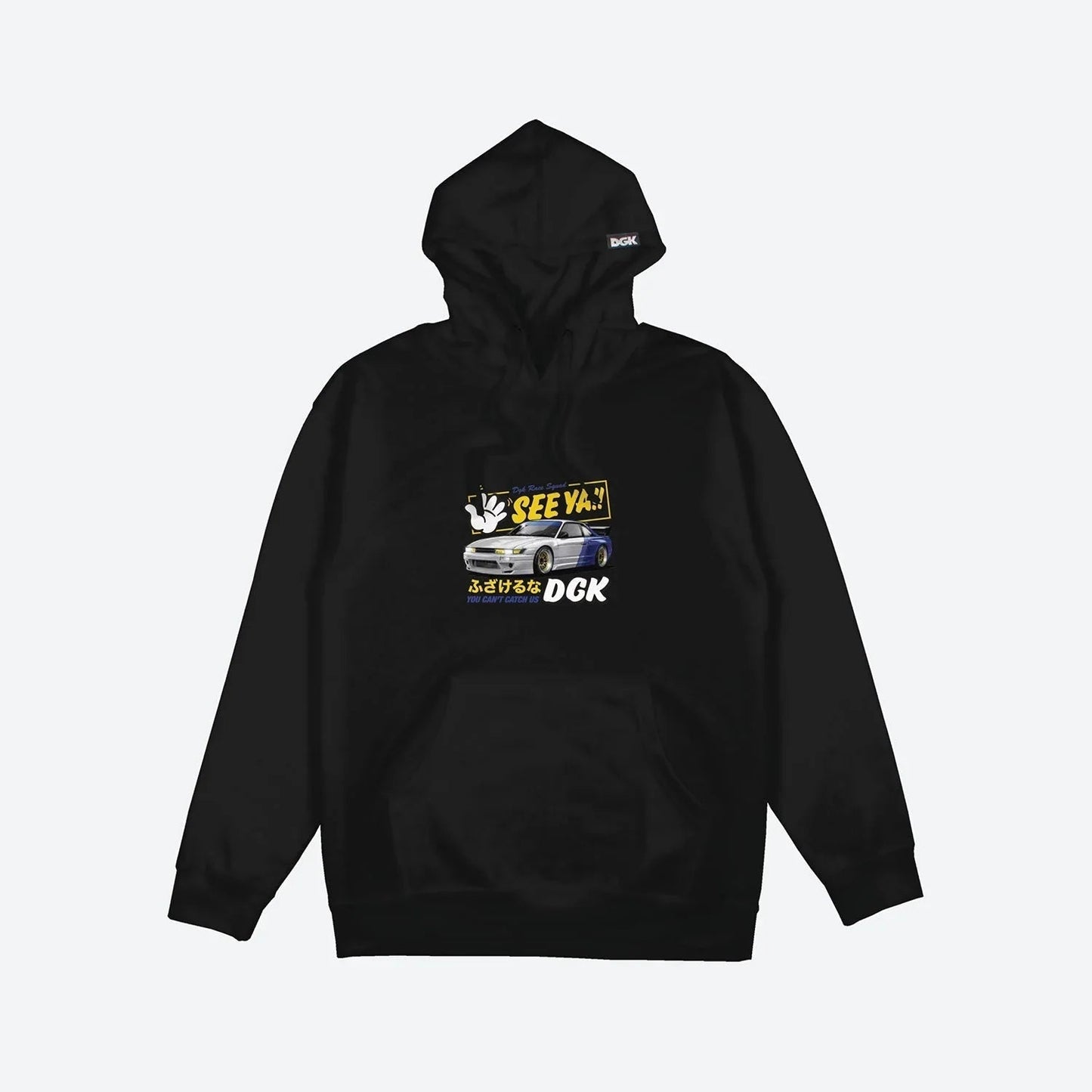 See Ya Hoody