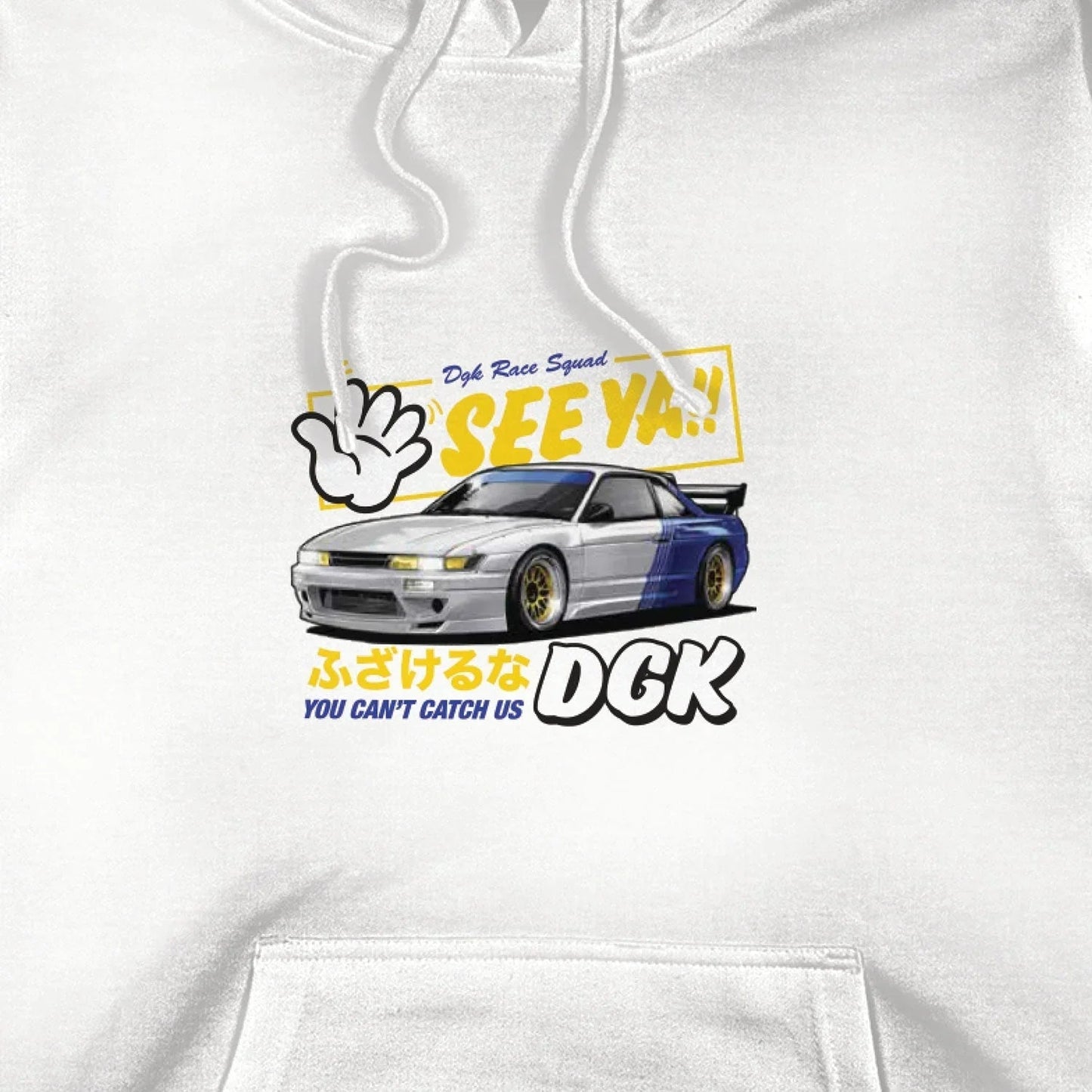 HOODIE SEE YA BLACK