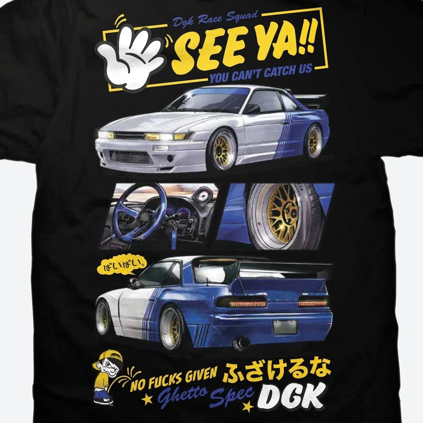 T-SHIRT SEE YA DARK