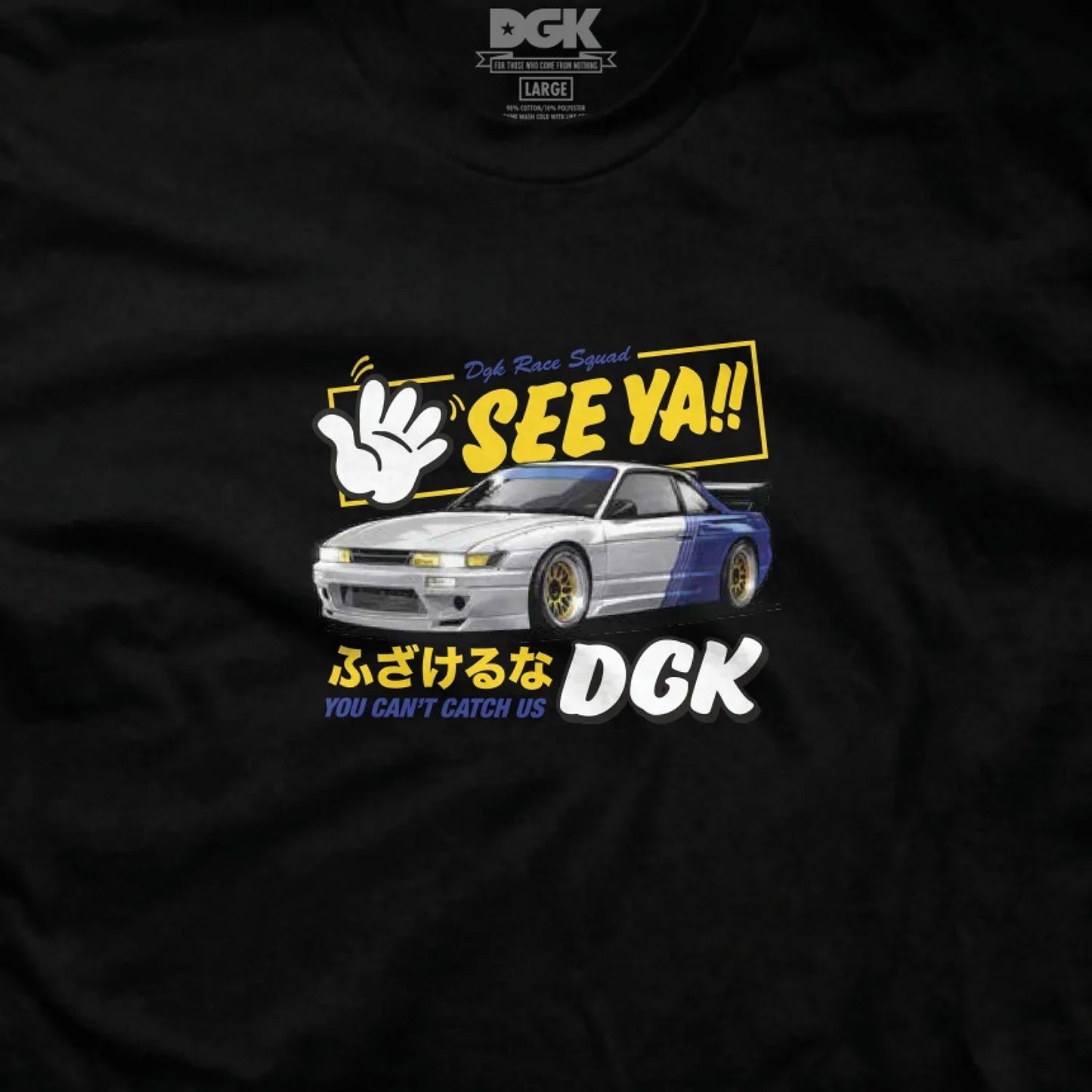 T-SHIRT SEE YA DARK