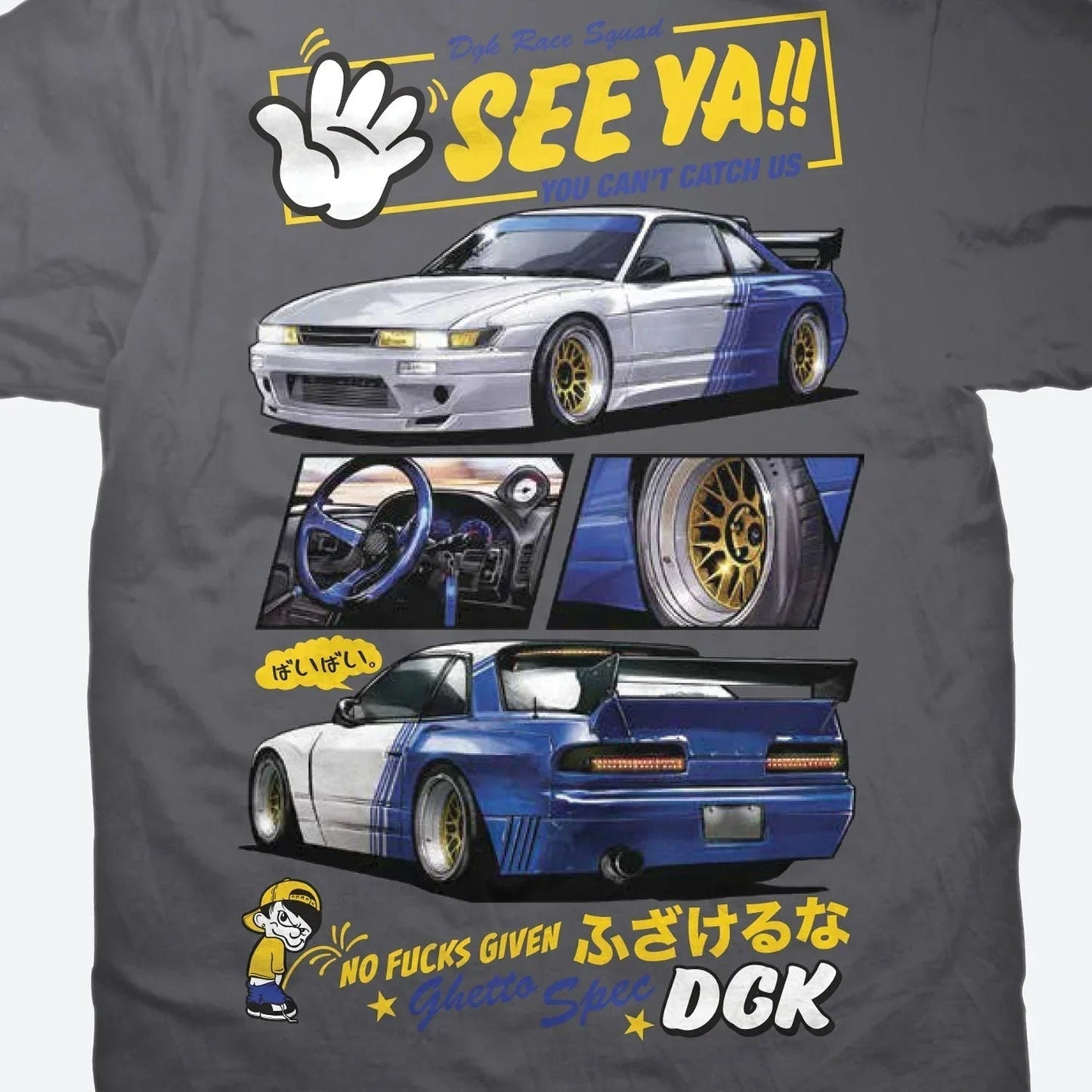 T-SHIRT SEE YA DARK