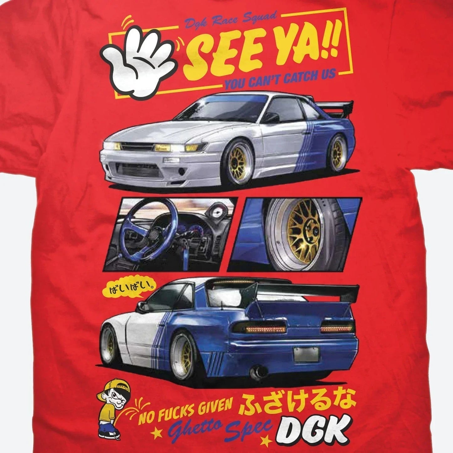 T-SHIRT SEE YA DARK