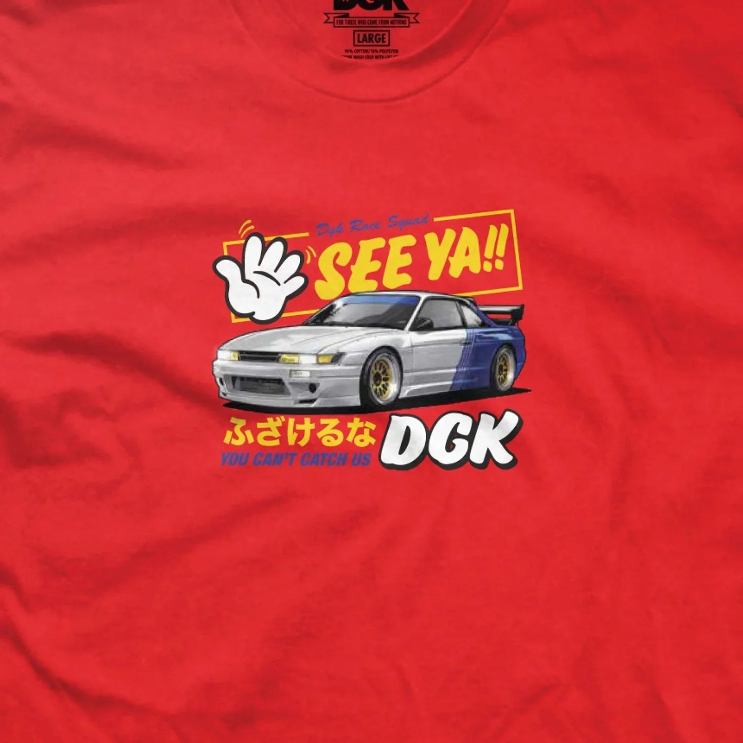 T-SHIRT SEE YA DARK