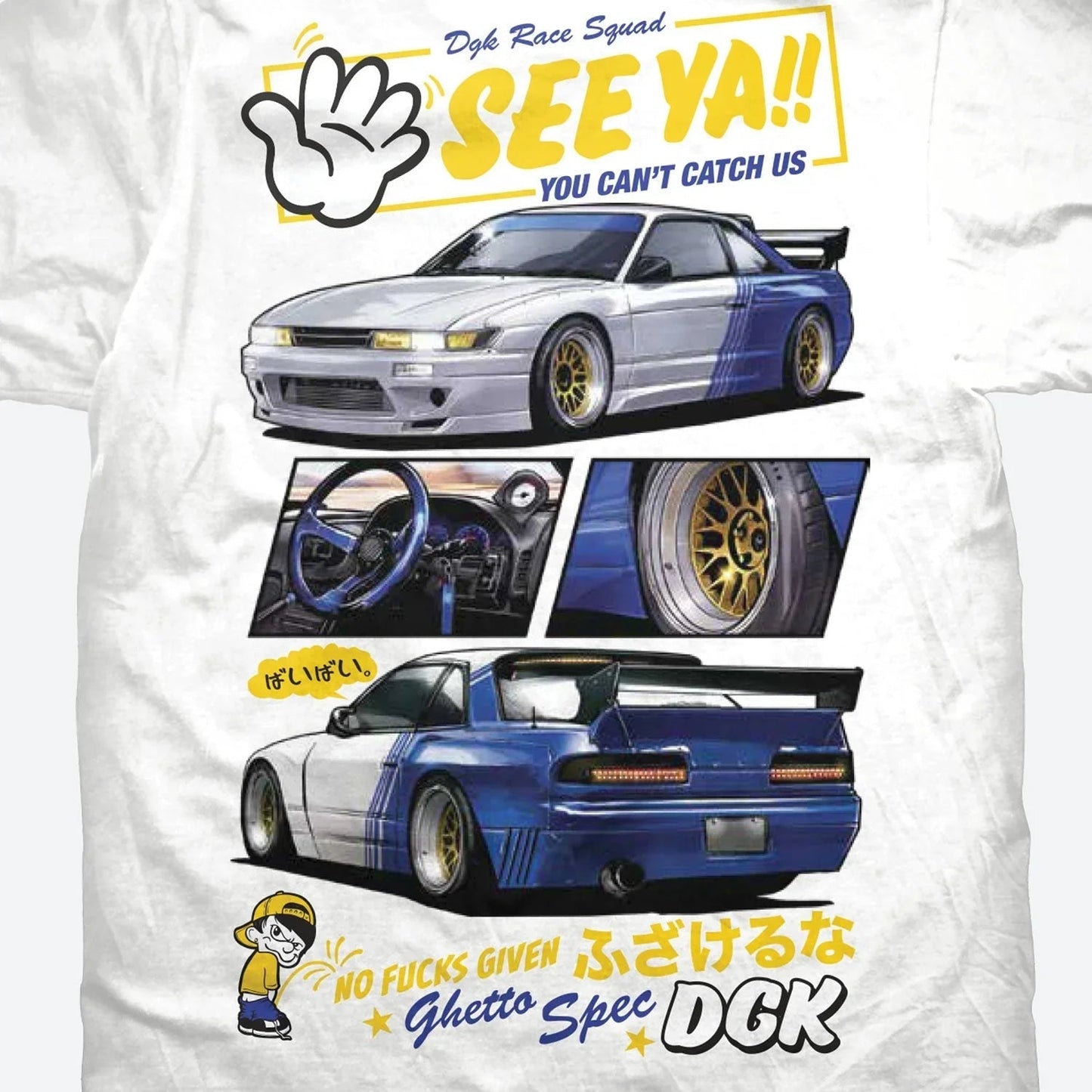 T-SHIRT SEE YA DARK