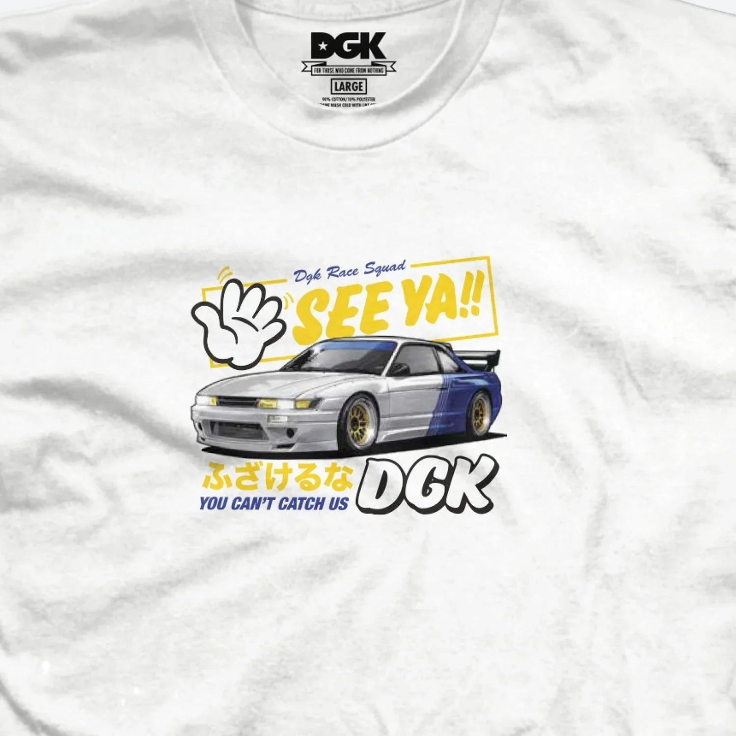 T-SHIRT SEE YA DARK