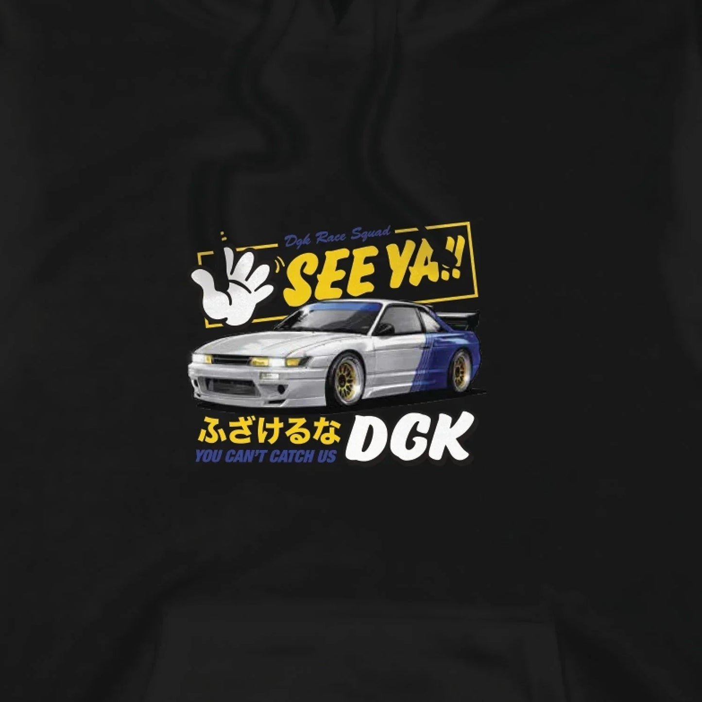 HOODIE SEE YA BLACK