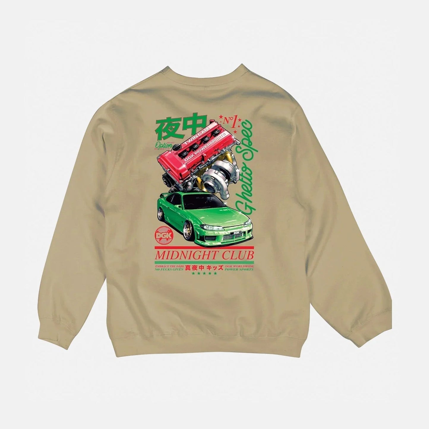 CREWNECK ONLY OPTION
