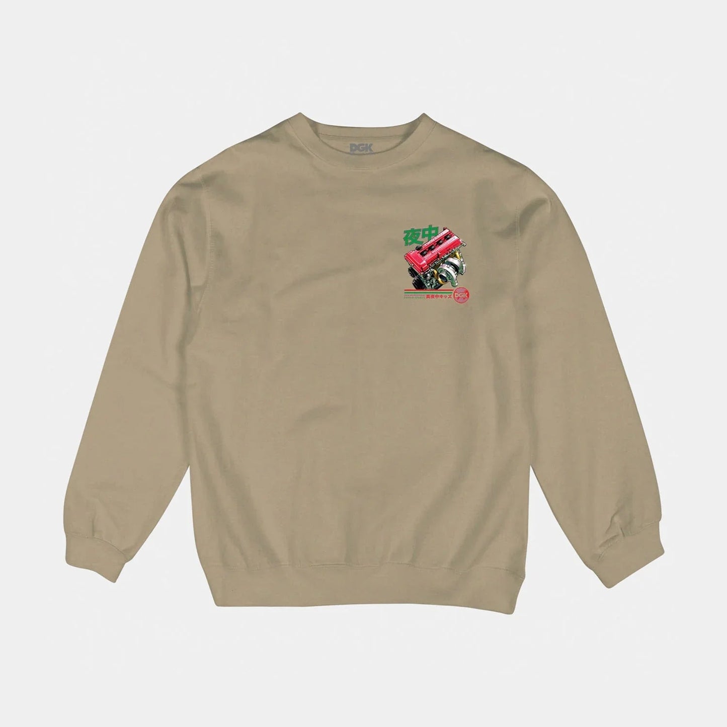 CREWNECK ONLY OPTION