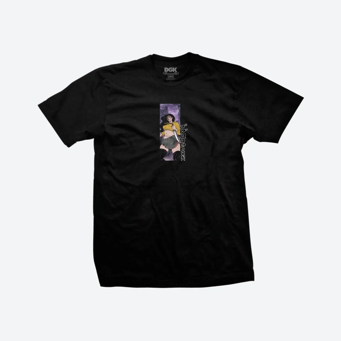 T-SHIRT KILLIN' EM