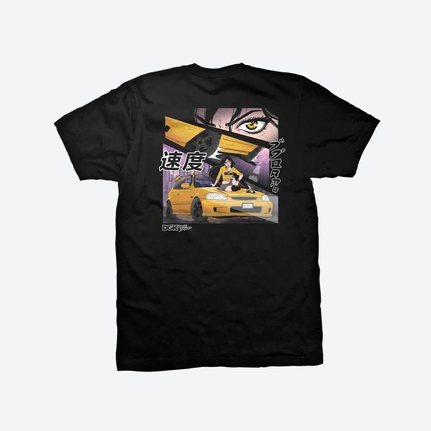 T-SHIRT KILLIN' EM