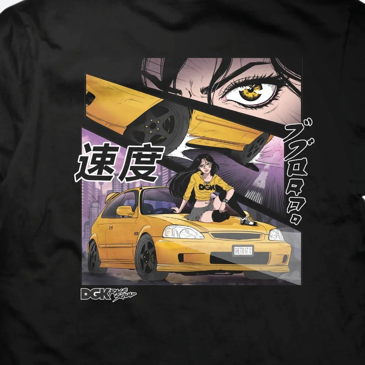 T-SHIRT KILLIN' EM