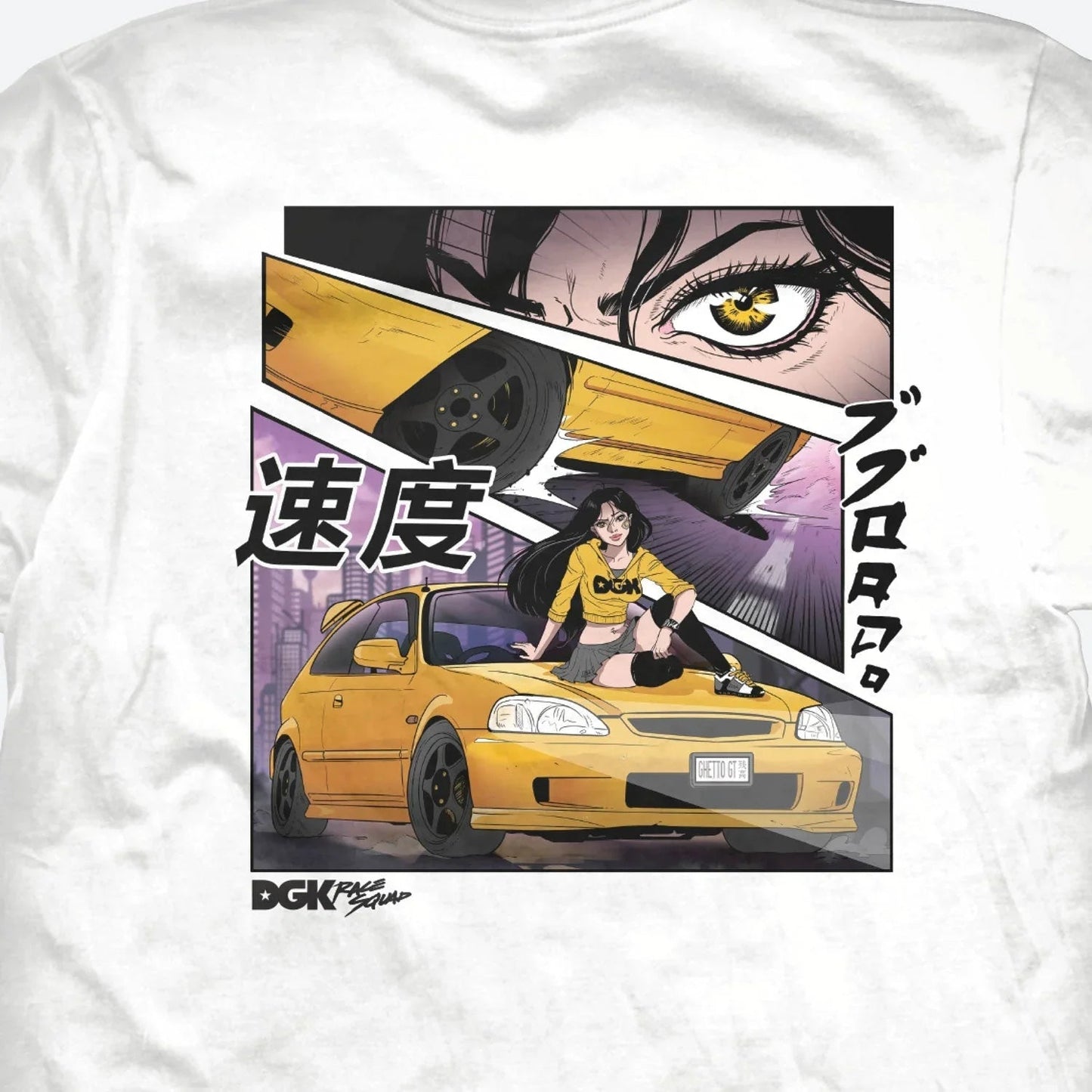 T-SHIRT KILLIN' EM