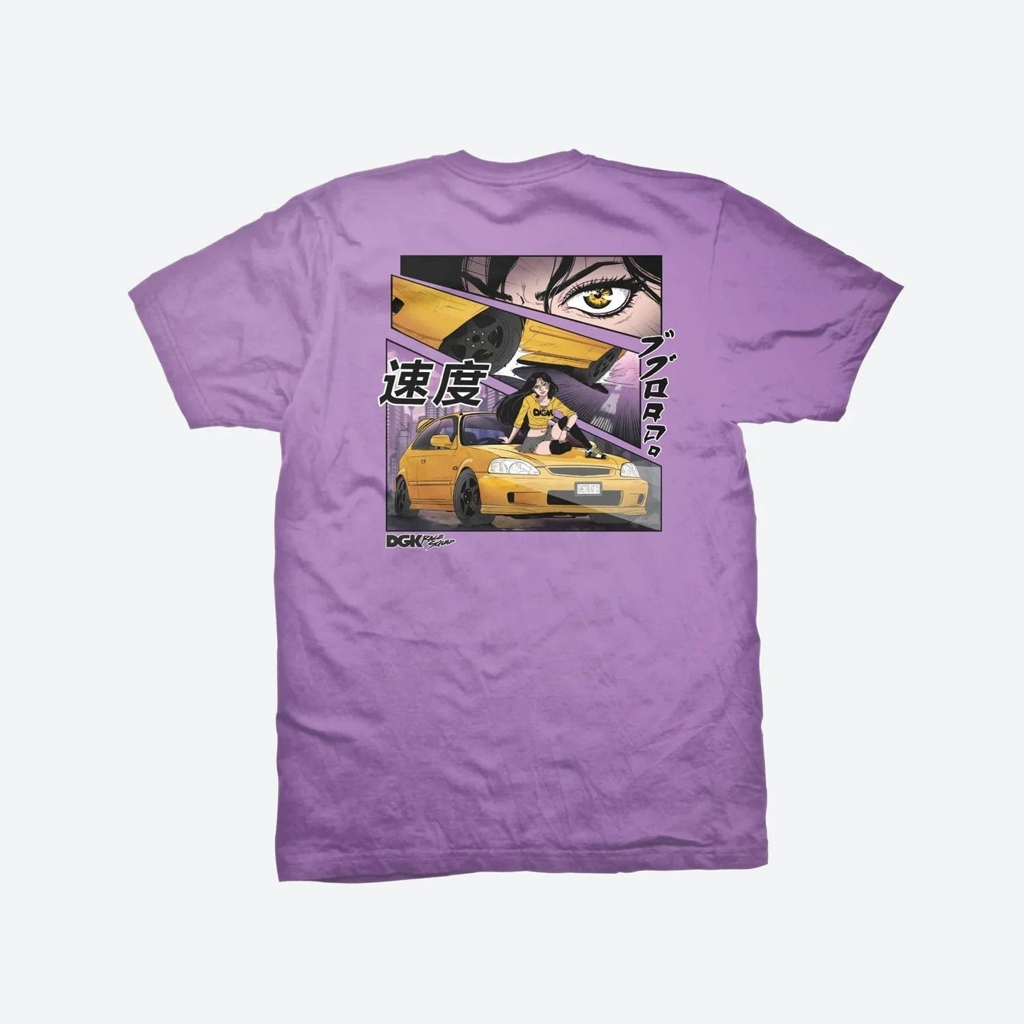T-SHIRT KILLIN' EM